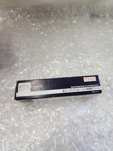 THK AFC GREASE